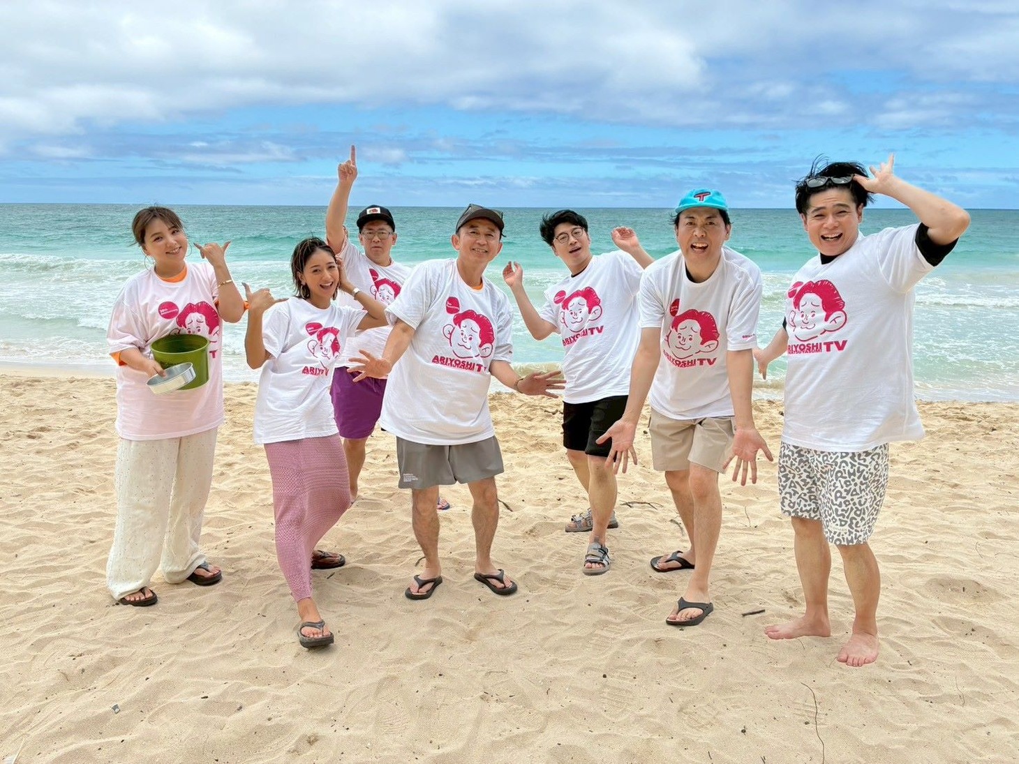 「有吉の夏休み2025 密着77時間in Hawaii」の出演者たち