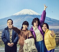 ドラマ「ホットスポット」イメージ。左から東京03角田、平岩紙、市川実日子、鈴木杏