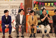 左から、滝音、ヘンダーソン・中村フー、スーパーマラドーナ武智