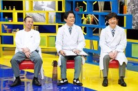 左から千鳥、内村光良