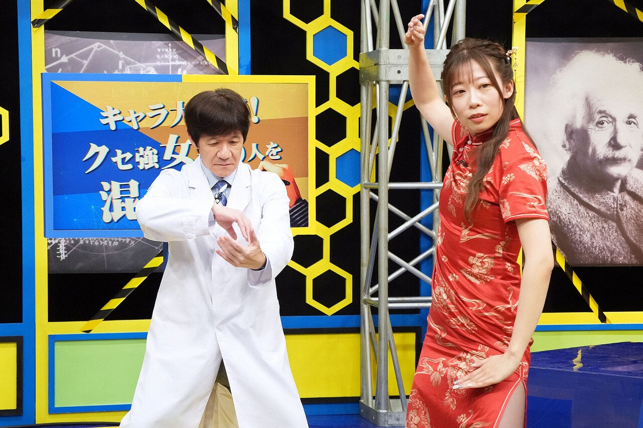 太極拳ネタで競演する内村光良といぜん