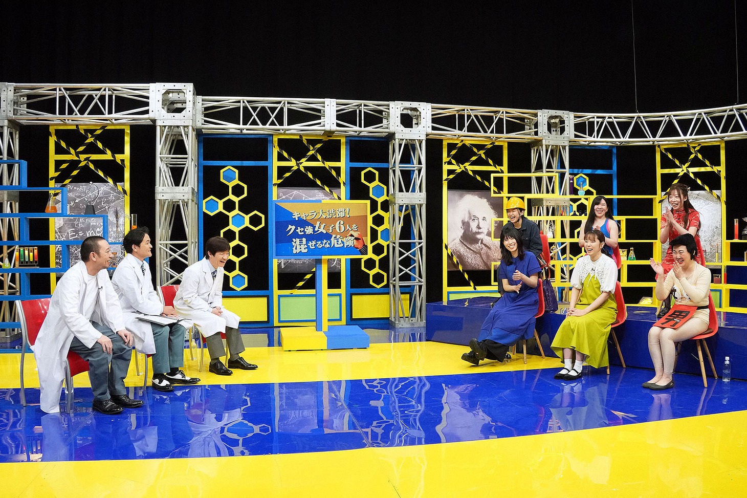 「令和のお笑い大実験！混ぜるなチャップリン～女ピン芸人SP～」のワンシーン