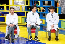 千鳥と内村光良