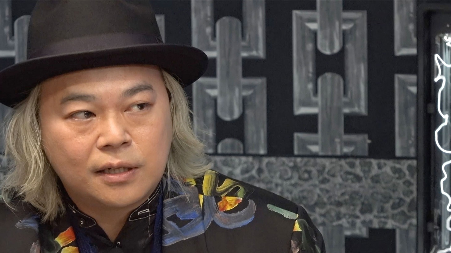 中山功太