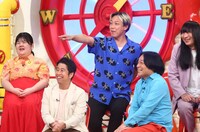 「祝！マルコポロリ放送900回！感謝メガ盛り＆クレームギガ盛りSP」のワンシーン