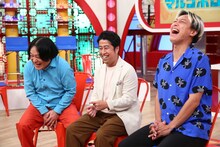 左から永野、ウエストランド井口、お見送り芸人しんいち