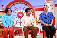 左から永野、ウエストランド井口、お見送り芸人しんいち