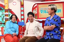 左から永野、ウエストランド井口、お見送り芸人しんいち