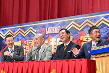 左からお～い！久馬、ギャロップ林、兼光タカシ、笑い飯・哲夫