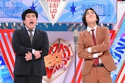 例えば炎