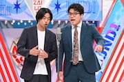 ぎょうぶ