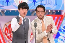 いつもたいしゃ