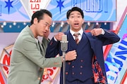 ライムギ