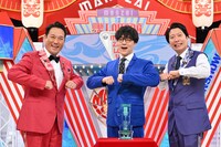 左から藤崎マーケット田崎、ふくらP、藤崎マーケット・トキ