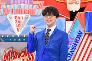 ふくらP