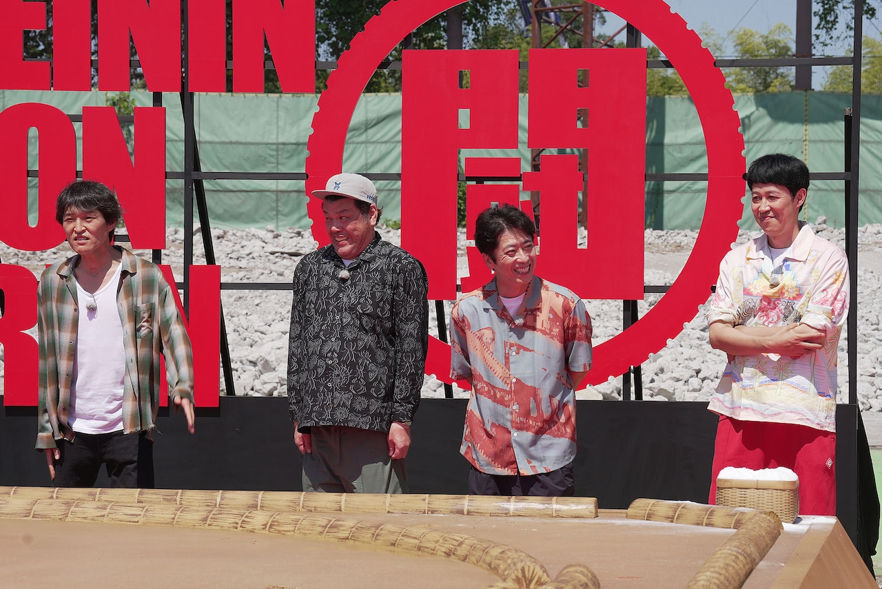 希少】メディコムトイAHO AHO MAN ごっつええ感じ 非売品 フィギュア