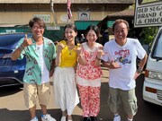 DMM TV「モヤモヤさまぁ～ず2 やっぱりTHEリゾートハワイ2025」より