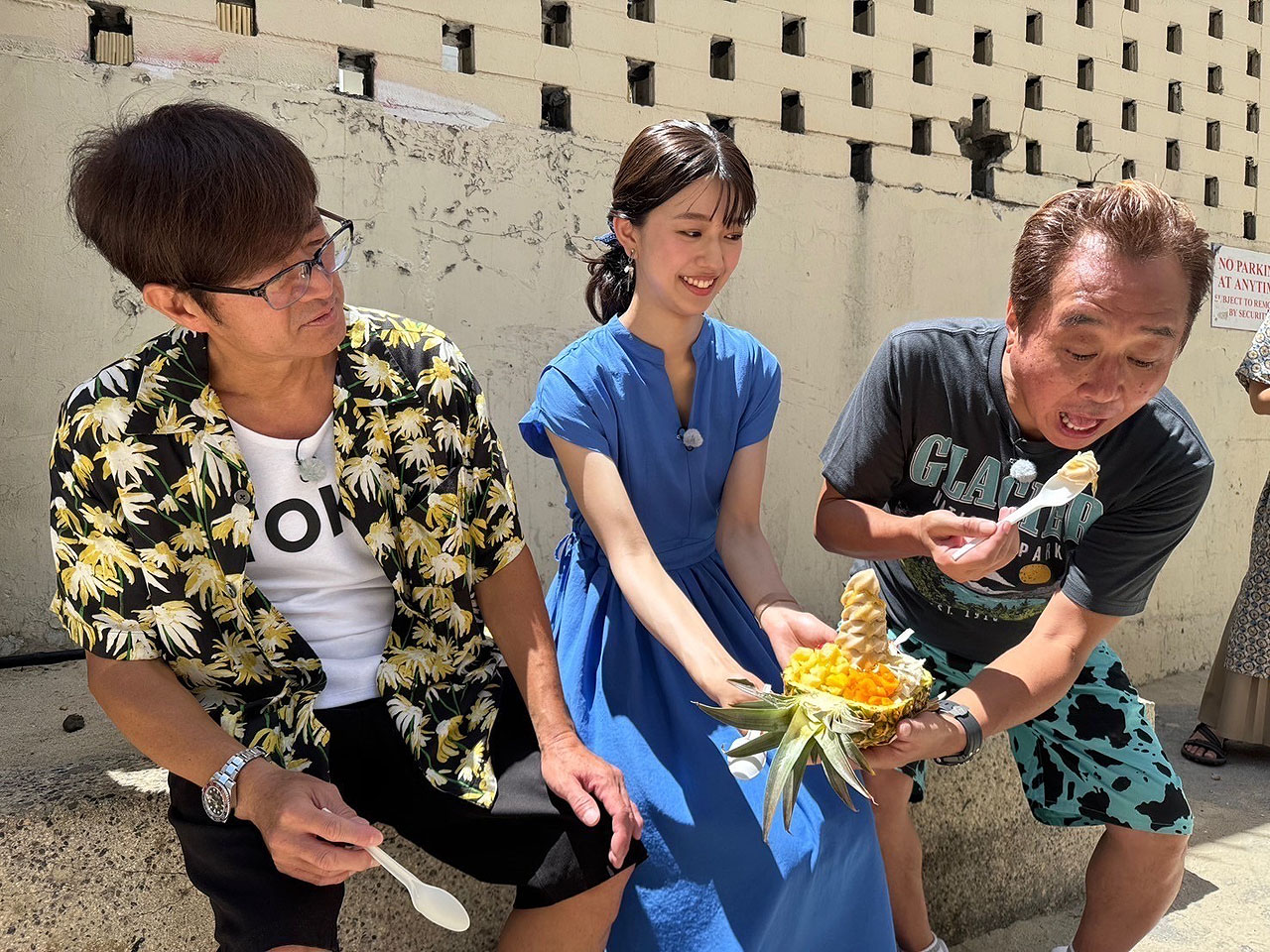 「モヤさま」ハワイ編がDMM TVで、齋藤陽アナ覚醒？2代目狩野アナも参加し涙腺緩む