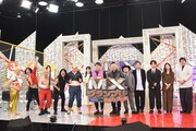 「MXグランプリ～異端芸人決定戦～」の出演者たち