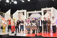 「MXグランプリ～異端芸人決定戦～」の出演者たち