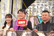 左から田中陽南アナウンサー、ケンドーコバヤシ、