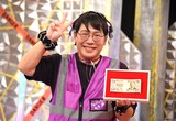 「MXグランプリ～異端芸人決定戦～」で優勝した池城どんぐし