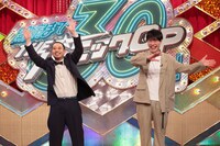 から千鳥・大悟、麒麟・川島