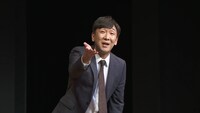 「第27回 東京03単独公演『とりあえず謝れず』」より