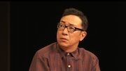 「第27回 東京03単独公演『とりあえず謝れず』」より