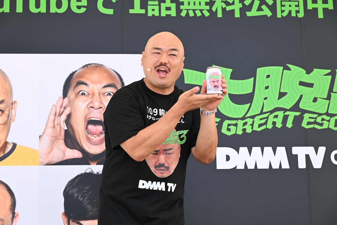 土中、砂浜、そして壁に埋められ続けるクロちゃん「無理ゲーすぎる！」