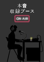 「Artistspoken原宿店/展」イメージ