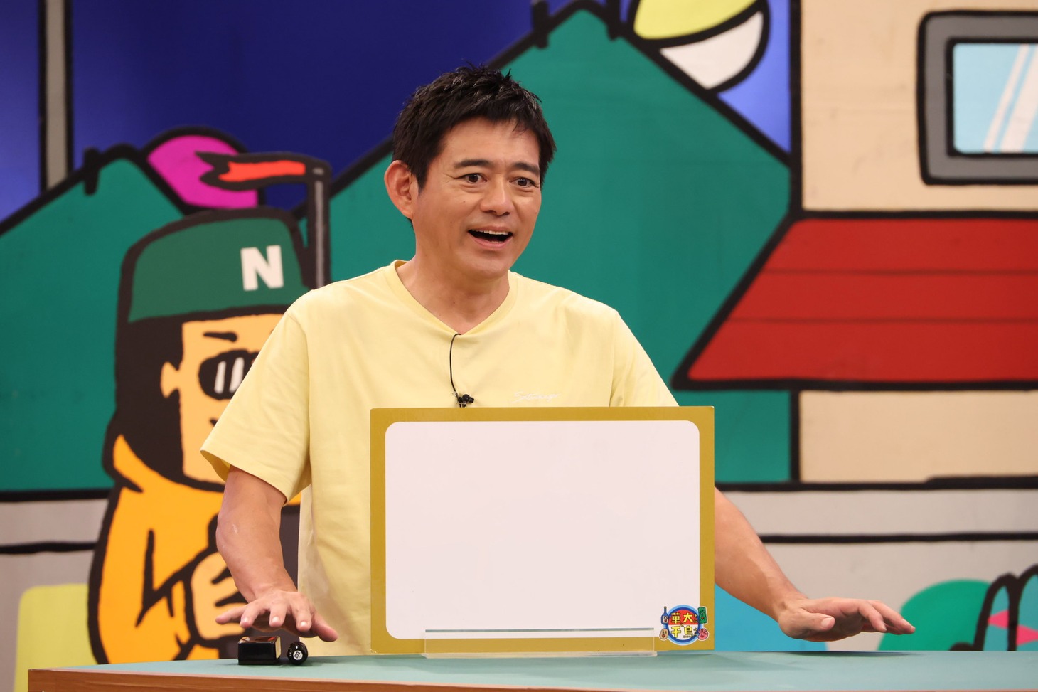 博多華丸