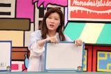 ヒコロヒー