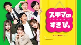 “はたらく”がテーマのショートコメディ　ラバーガール、キンタロー。、トンツカタン森本ら出演