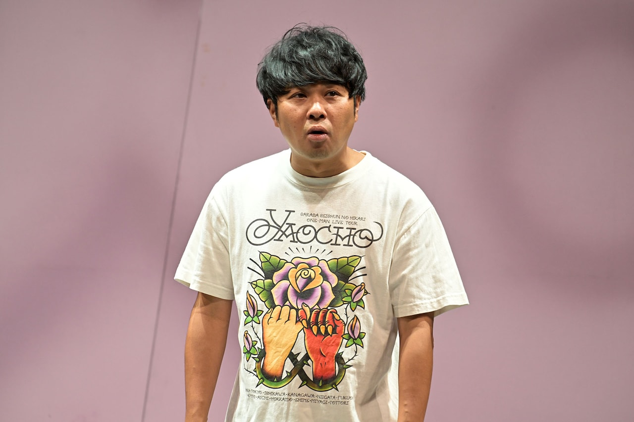 さらば青春の光　東ブクロ　トレーナー　Ｌ 対決】さらば青春の光 東ブクロとコラボするために女の子を連れ