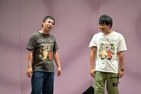 さらば青春の光の単独ライブ「八百長」千秋楽エンディングの様子