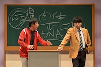 さらば青春の光の単独ライブ「八百長」より