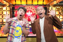 タカアンドトシ