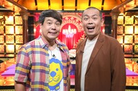 タカアンドトシ