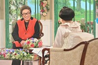 コロッケと黒柳徹子