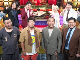 「フットンダ～秋の陣～」今夜第1弾　ラランド・ニシダが衝撃の回答放つ