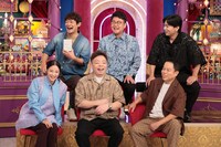 「千鳥かまいたちゴールデンアワー」のワンシーン