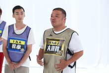 セルライトスパ大須賀