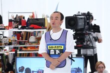 ななまがり森下