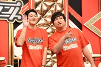 ロングコートダディ