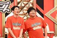 ロングコートダディ