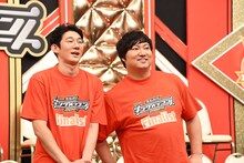 ロングコートダディ