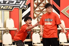 ファイヤーサンダー