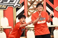 ファイヤーサンダー