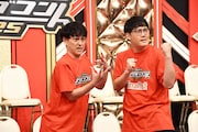 ファイヤーサンダー